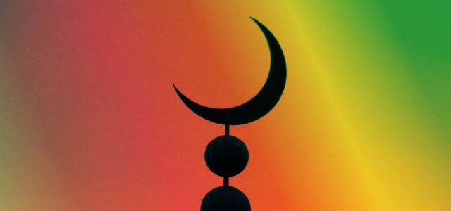 Για μοσουλμάνους ομοφυλόφιλους: «Gay-τζαμί» άνοιξε στο Κέιπ Τάουν