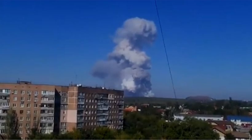 Ντονέτσκ: Έκρηξη σε αποθήκη πυρομαχικών (vid)