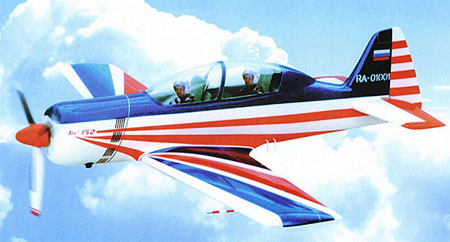 Το 2015 θα είναι έτοιμο το πρωτότυπο του νέου εκπαιδευτικού Yak-152