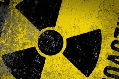 Διεθνής συνδιάσκεψη για την πυρηνική απειλή στην Αυστρία