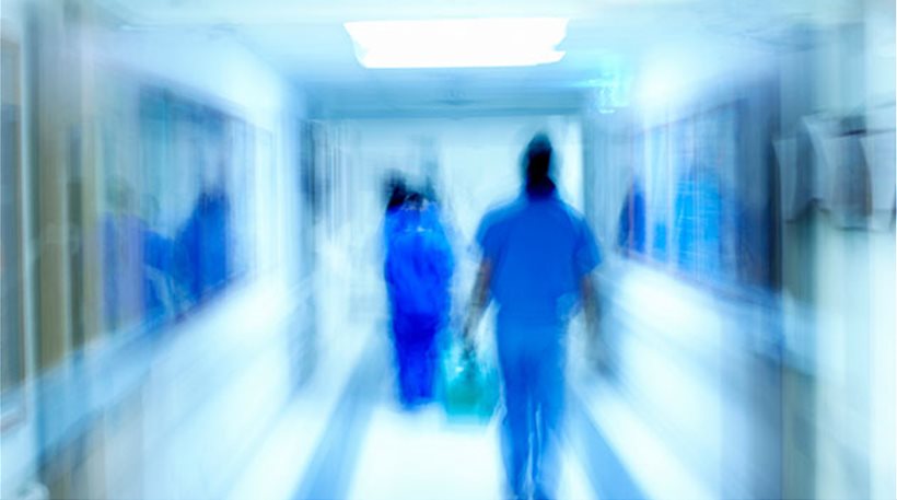 Σε καραντίνα ασθενής που ενδέχεται να έχει προσβληθεί από τον Έμπολα στις ΗΠΑ