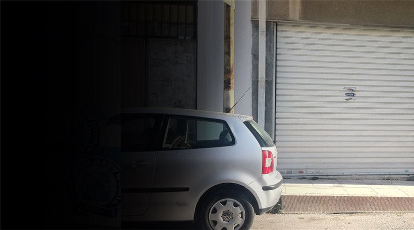 Υπόθεση Βύρωνα: Επίδοξος στόχος των τρομοκρατών ο Β.Μαρινάκης