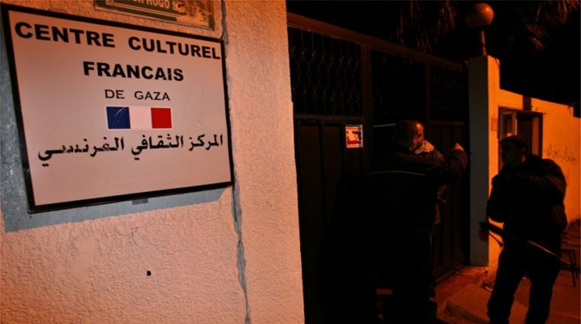 Τζιχαντιστές πίσω από την έκρηξη στο γαλλικό πολιτιστικό κέντρο στη Γάζα