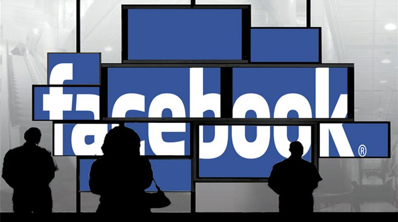 Facebook: Δεν επιτρέπουμε σε «τρομοκρατικές οργανώσεις» να κάνουν προπαγάνδα