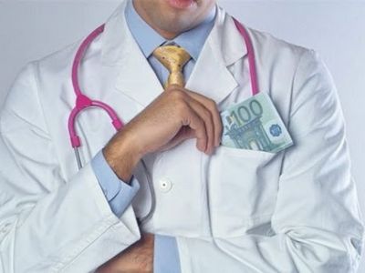 Θεσσαλονίκη: Συνελήφθη γυναικολόγος για «φακελάκι»
