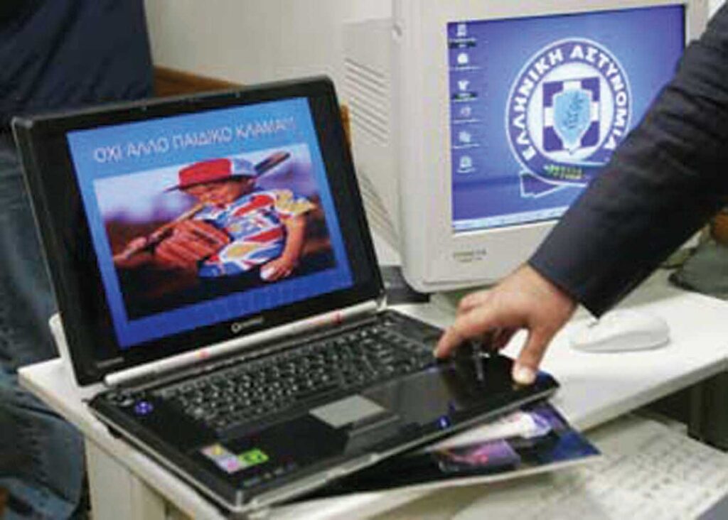 Στις πρώτες θέσεις παγκοσμίως η ελληνική Δίωξη Ηλεκτρονικού Εγκλήματος