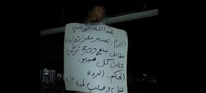 Φρίκη στη Συρία: Τζιχαντιστές σταύρωσαν 17χρονο -Σε κοινή θέα για τρεις ημέρες [εικόνα]