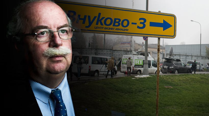 Ρωσία: Οι υπευθύνοι του αεροδρομίου ευθύνονται για τo θάνατο του αφεντικού της Total
