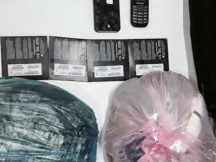 Θάνατος μυστήριο 46χρονης Ελληνίδας που μετέφερε τρία κιλά χασίς