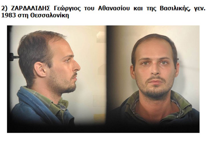 Αυτή είναι η συμμορία που εξαπάτησε εταιρείες (pics)