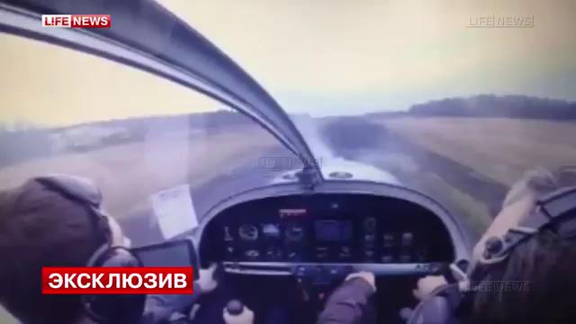 Βίντεο: Kαρέ-καρέ η στιγμή της συντριβής ενός αεροσκάφους στη Ρωσία
