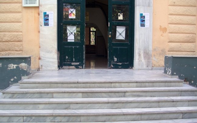 Στις 2 Φεβρουαρίου η εκδίκαση της δολοφονίας των δύο αστυνομικών της ΔΙΑΣ