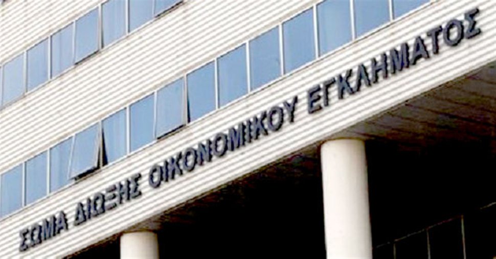 Ελεύθεροι με περιοριστικούς όρους πέντε για εκβιασμό σε βάρος επιχειρηματία