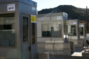 Βούλγαρος απειλούσε τους εργαζόμενους διοδίων