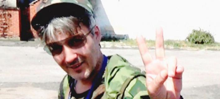 Αυτός είναι ο Έλληνας που σκοτώθηκε στην Ουκρανία πολεμώντας στο πλευρό των ρωσόφωνων (vid)