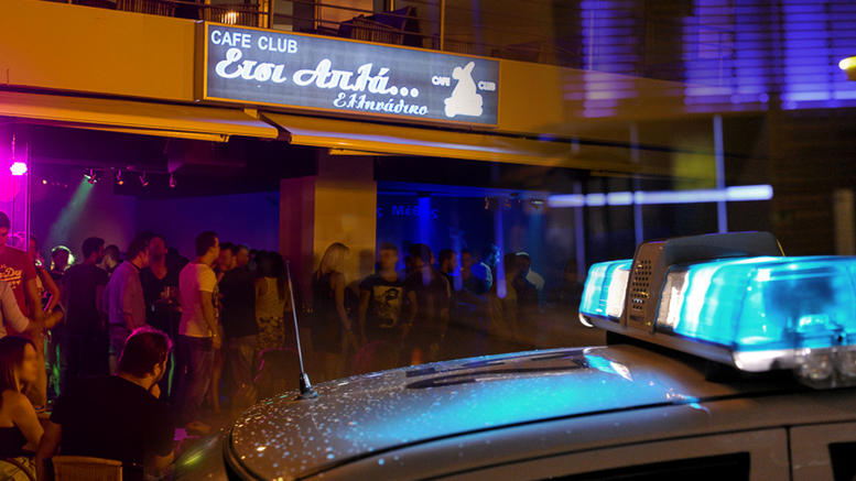 Αυτά είναι τα πραγματικά στοιχεία του Αλβανού κακοποιού – Τώρα τα αποδέσμευσε η εισαγγελία [εικόνα]