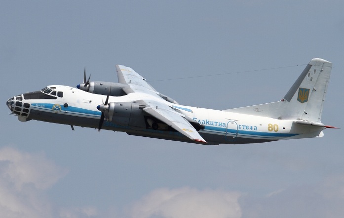 Κατάρριψη ουκρανικού An-30 από τις δυνάμεις αυτοάμυνας – Δείτε το βίντεο