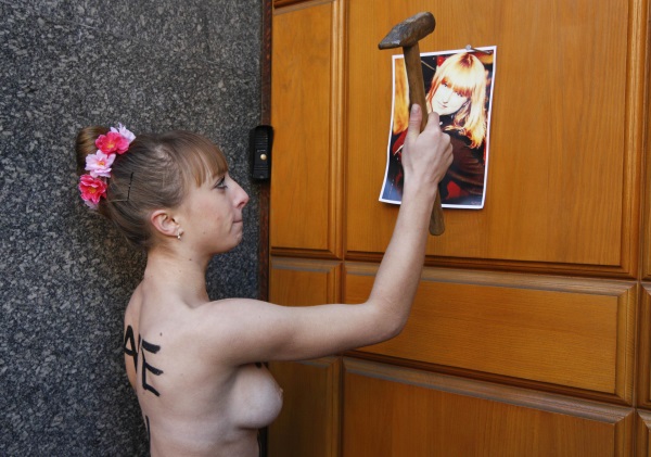 Κίεβο: Femen αναζητά την αδερφή της που την απήγαγαν άγνωστοι (εικόνες)