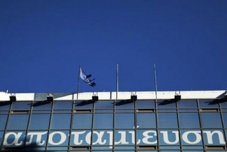 Εξαρθρώθηκε σπείρα που έκανε απάτες σε βάρος τράπεζας