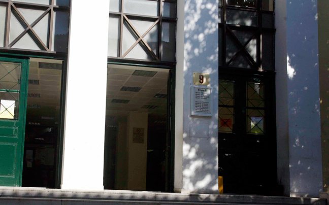 Προφυλακιστέος ο πρόεδρος του Εθνικού Κέντρου Νεότητας του Αγίου Κοσμά
