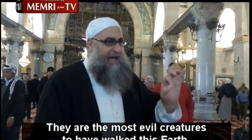 Παλαιστίνιος ιμάμης: “Θα σφάξουμε όλους τους Εβραίους δίχως έλεος” [βίντεο]