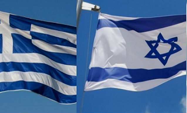Στόχος η στρατηγική συμμαχία Ελλάδας & Ισραήλ – Ποιοί επωφελούνται από το τρομοκρατικό χτύπημα;