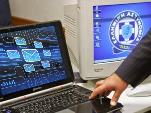 Προσοχή: Απάτη με e-mail για επιστροφή φόρου