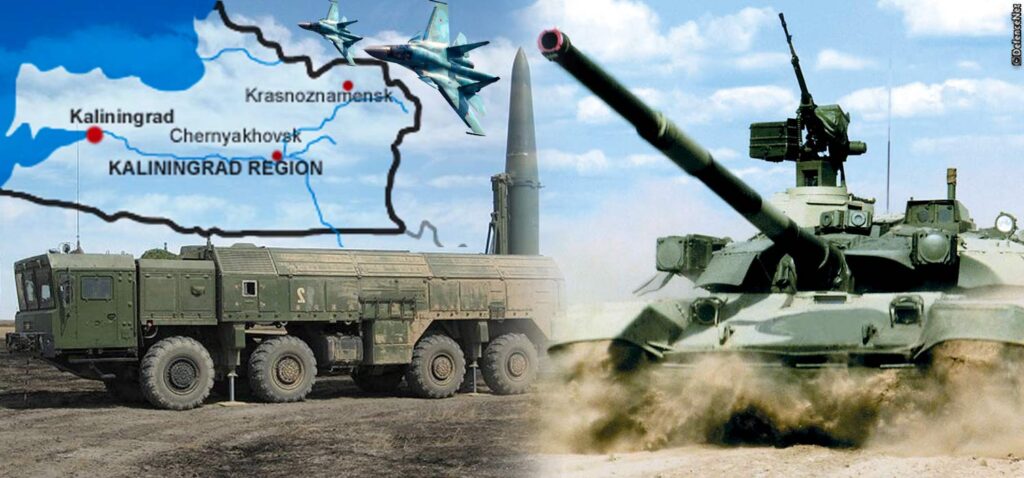 Έκτακτη κινητοποίηση των ρωσικών δυνάμεων στο θύλακα του Καλίνινγκραντ – Ασκήσεις με Iskander-M και Τ/Θ