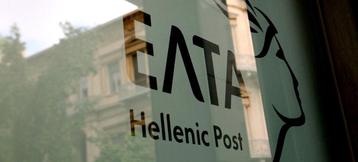 Αχαΐα: Βρέθηκε το όχημα διαφυγής των ληστών στα ΕΛΤΑ Καλαβρύτων