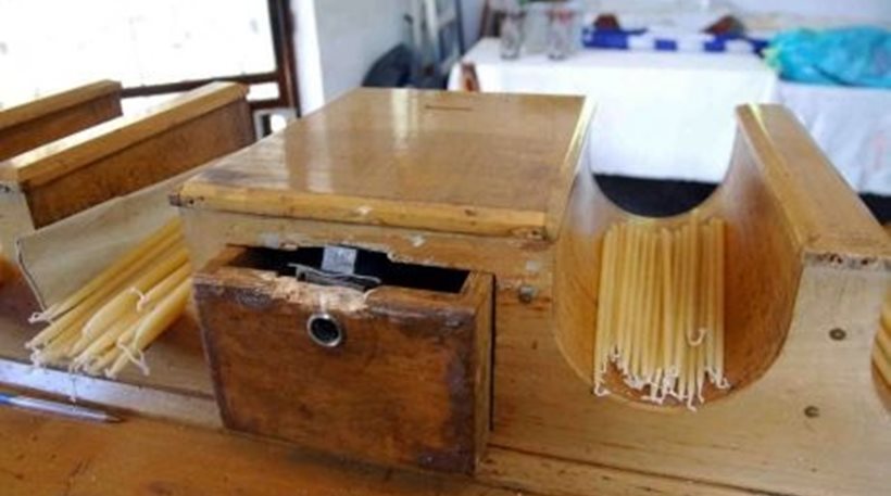 Ιερόσυλοι άδειασαν εκκλησία στο Πήλιο