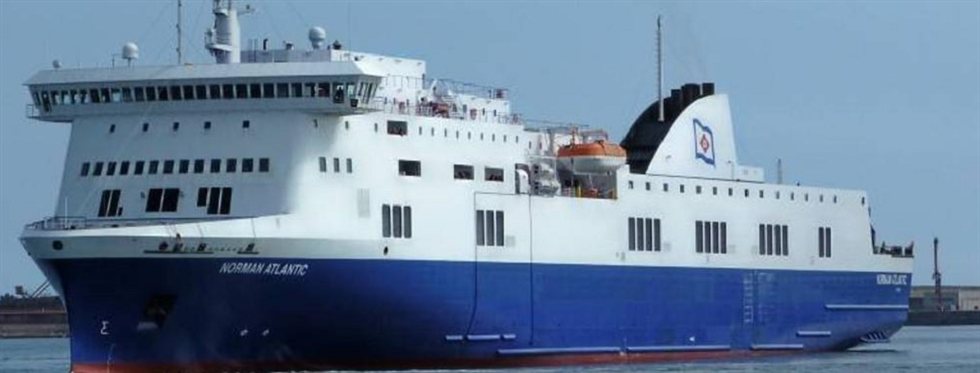 Σκέψεις για ρυμούλκηση του πλοίου – “Σπάσαμε τα παράθυρα, δεν μπορούσαμε να αναπνεύσουμε”