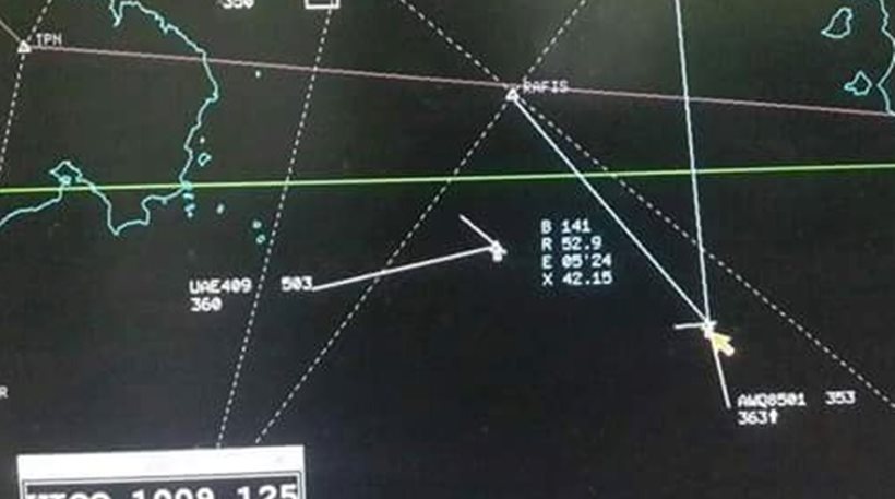AirAsia: Επεκτείνεται η περιοχή ερευνών για το εξαφανισμένο αεροσκάφος