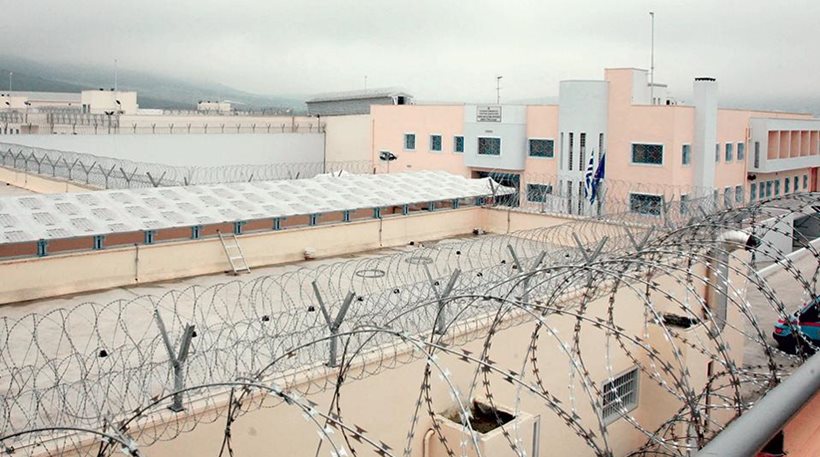 Άρχισε η σταδιακή λειτουργία των φυλακών υψίστης ασφαλείας Δομοκού