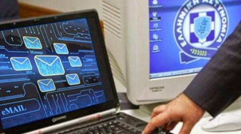 Προσπαθούν να αλιεύσουν προσωπικά δεδομένα μέσω απατηλών e-mails