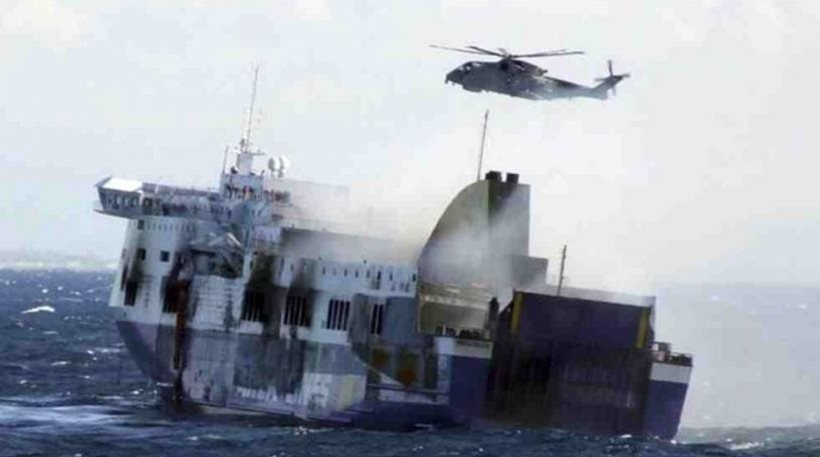 Norman Atlantic: Στην Ιταλία βρίσκονται οι συγγενείς των Ελλήνων αγνοουμένων