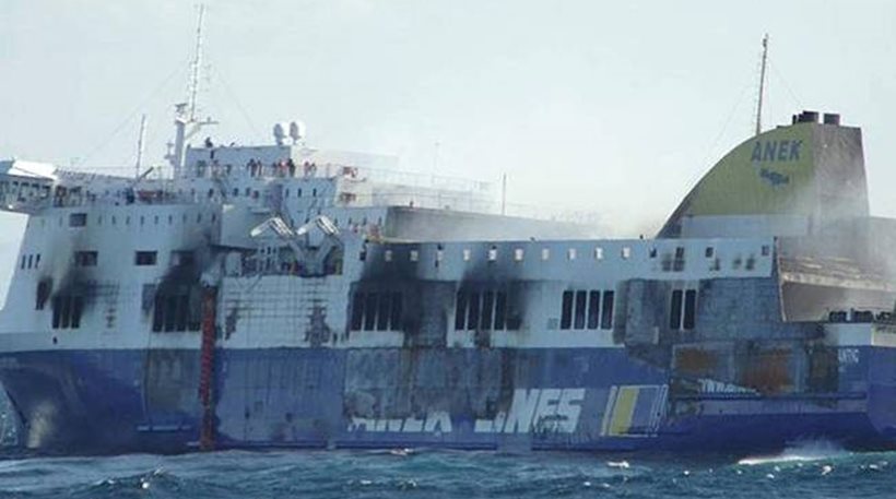 Norman Atlantic: Επιβεβαιώθηκε και ο τρίτος Ελληνας νεκρός – Πάνω από 10 υπολογίζονται οι Ελληνες νεκροί (UPD)