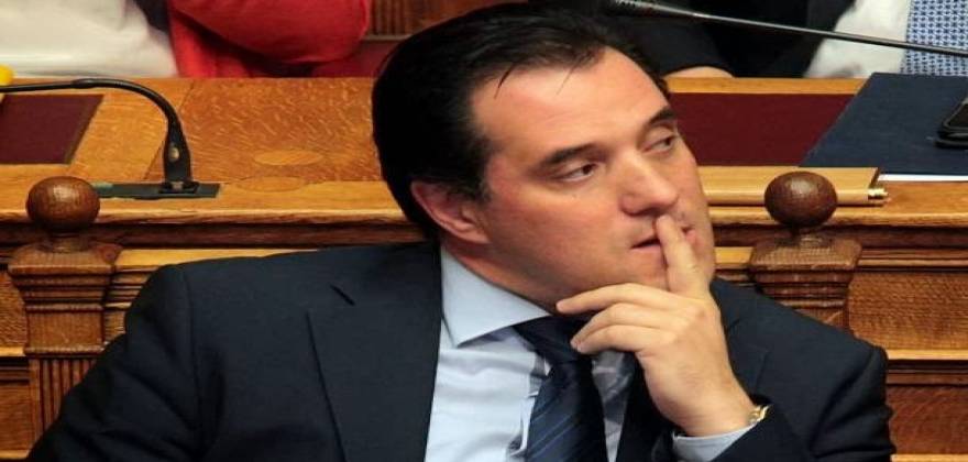 Γκαζάκια στο γραφείο του Α.Γεωργιάδη