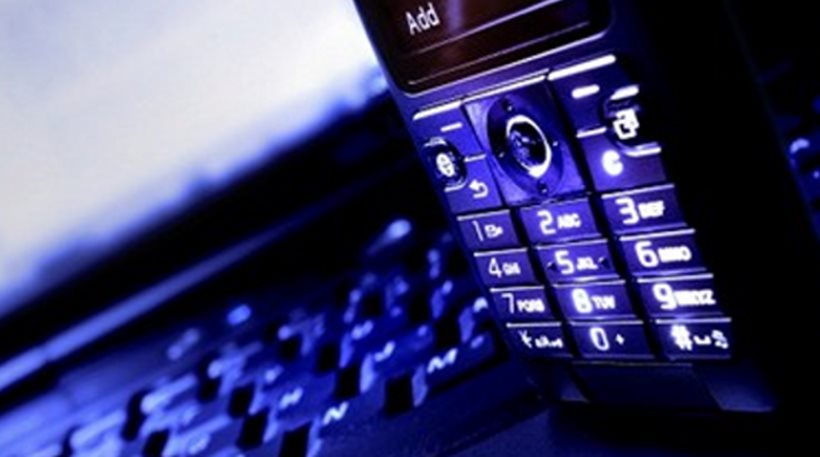 Εισαγγελέας για το δημοσίευμα περί υποκλοπών σε περιοχές κοντά σε γραφεία κομμάτων