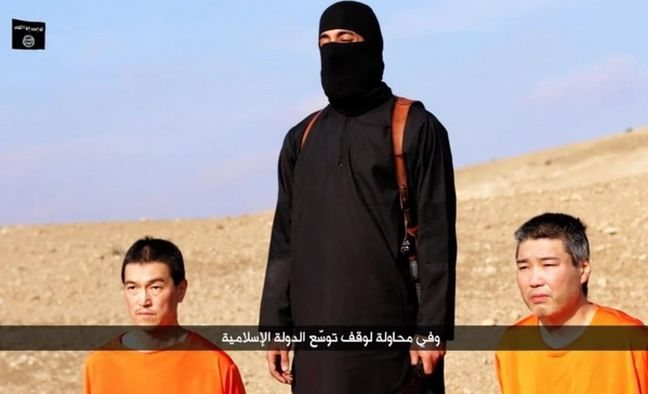 Εξέπνευσε το τελεσίγραφο του ISIS για τους ιάπωνες ημήρους