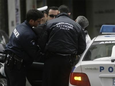 Οργάνωση για την σύλληψη του Τούρκου τρομοκράτη: “Λευτεριά στον πολιτικό πρόσφυγα Μπαρίς Μπαλ”
