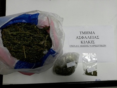 Κιλκίς: Σύλληψη 55χρονου με πάνω από μισό κιλό χασίς