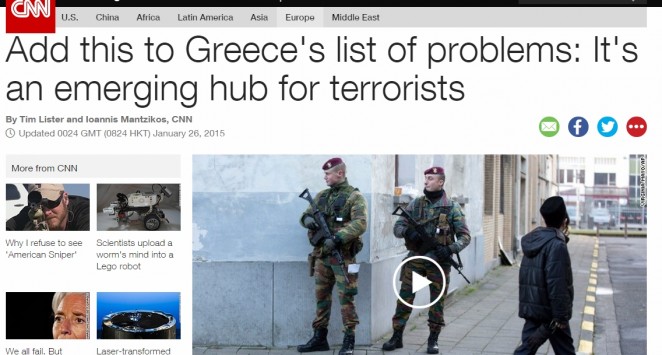 CNN: “Σταυροδρόμι των τζιχαντιστών η Ελλάδα”