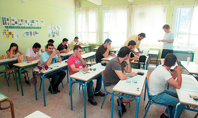 3 Μαθήτριες απειλούσαν με ένοπλη επίθεση σε σχολείο της Αθήνας