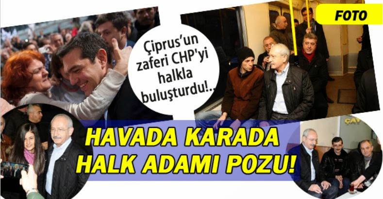 Ο αρχηγός της τουρκικής αντιπολίτευσης μιμείται τον Α.Τσίπρα και βγάζει την γραβάτα