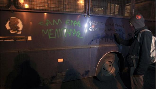 Δυσαρέσκεια στην ΕΛ.ΑΣ. για τα γκράφιτι στις κλούβες – Επιστολή διαμαρτυρίας στον Γ.Πανούση (εικόνες)