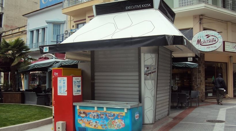 Εξαρθώθηκε σπείρα που έκλεβε περίπτερα σε Αρκαδία και Λακωνία