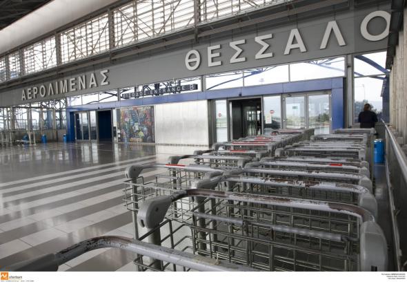 Δεν προσγειώθηκαν δύο πτήσεις στη Θεσσαλονίκη λόγω περιορισμένης ορατότητας