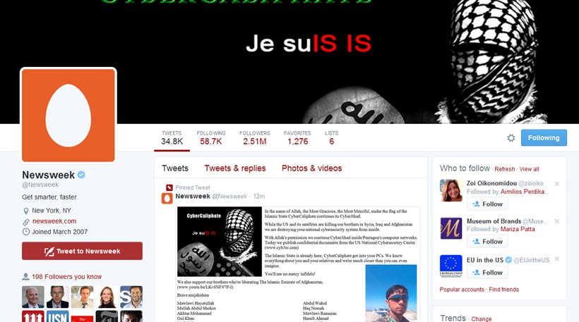 Je SuIS IS – Επίθεση τζιχαντιστών χάκερς στο περιοδικό Newsweek