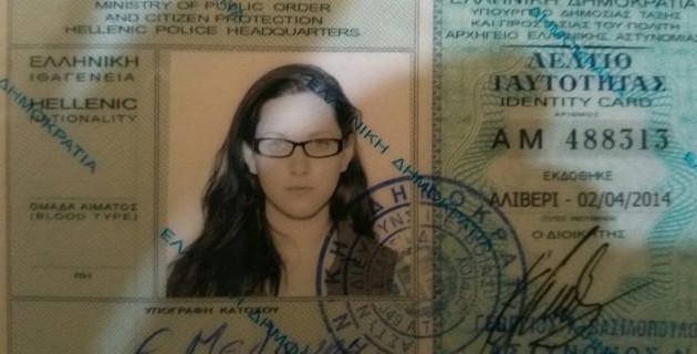 Η «Αγγελική» βρισκόταν σε απόρρητη λίστα της ΕΥΠ από το φθινόπωρο