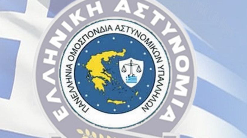 Ομοσπονδία αστυνομικών για βία στα γήπεδα: “Δεν αρκούν αποσπασματικά «αστυνομικά» μέτρα”